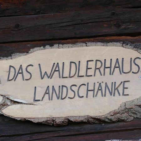 Das Waldlerhaus Лам Экстерьер фото